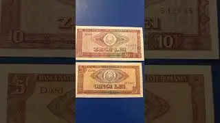 Bancnote Frumoase care aveau Valoare  10 lei 1966 /  5 lei 1966 Republica Socialistă Rom&acirc;nia 