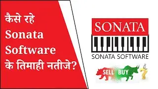 Sonata Software Q1 Results 2026 | Sonata Software Results Today | Sonata Software Share Latest News