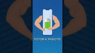 RU Mobile Expert: освободите место для хранения и ускорьте работу телефона