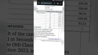 #My Ninth class result#Bise Lahore#2023 #viralvideo #sidumoosawala song