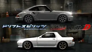 [ドリスピ] - BlackBird C1 Runner and FC3S Project D Ultimate Collaboration Showcase