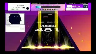 【UMIGURI創作譜面】Dolphika【MASTER  14】