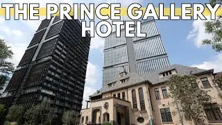 The Prince Gallery Tokyo Kioicho: отель класса люкс | Путеводитель по Японии