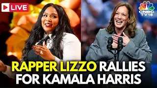 Kamala Harris LIVE: Michigan-Born Rapper Lizzo Join Alongside Harris in Michigan Rally | USA | N18G