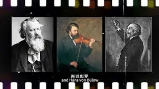 Introduction of Ritmueller 230th Anniversary
