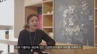 We are introduced at the Facebook Developer Conference (F8) 2019