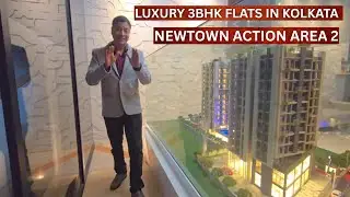 Лучшие трехкомнатные квартиры в Калькутте в районе Ньютаун Экшн Эйшен 2 | Новая недвижимость в Ка...