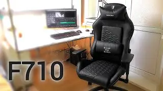 Tesoro F710 - СПИНА ДОВОЛЬНА!