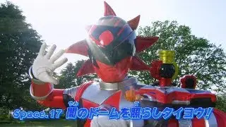 Uchuu Sentai Kyuranger Episode 18 