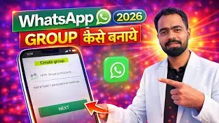 WhatsApp Group Kaise Banaye | New WhatsApp Group Create Karne Ka Full Process | Tech Frack 