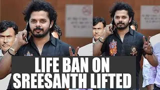 Sreesanth gets new life line, Kerala HC lifts life ban imposed by BCCI | Oneindia News