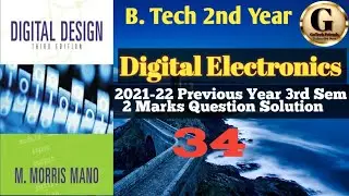 Digital Electronics 2021-22 3rd Sem Solution || 2 Marks Question Solution