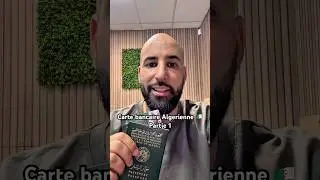 Carte Bancaire Alg&eacute;rienne 🇩🇿 Partie 1