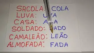 LEITURA: PALAVRA DENTRO DE PALAVRA..