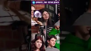 Енина УНИЗИЛА ХЕЙТЕРА #юмор #funny #интервью #show #humor #топ #funny #енина #shorts #смешно