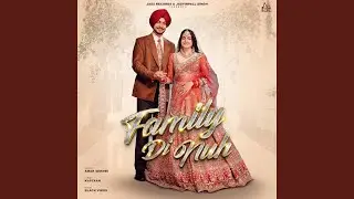 Family di nuh