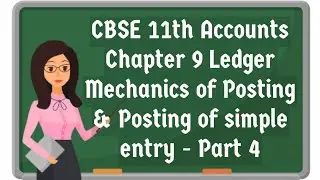 cbse class 11 accountancy chapter 9 ledger in tamil / savvy learner channel /ledger in tamil