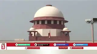 GOA MINING MATTER: SUPREME COURT DISMISSES VEDANTA'S SLP