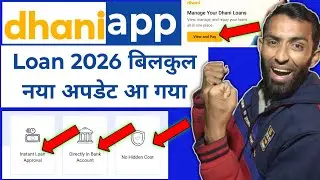 dhani one freedom card 2026 | dhani app loan 2026