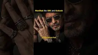 Manifest Like SRK 😎