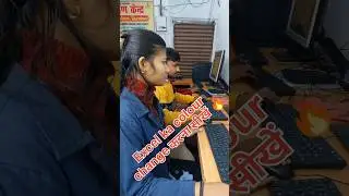 Excel का Color change  करना सीखें #shorts #excel #excelshorts #youtubeshorts