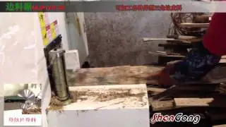alburnum multi blade saw, half circular log multi blade saw