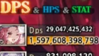 King's Raid Small Shakmeh 9 Cleo Clear