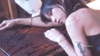Em &Agrave; - Pink Frog | Official Music Video