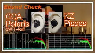 CCA Polaris vs KZ Pisces [ChineseIEMs Sound Comparison 中華イヤホン音比較]