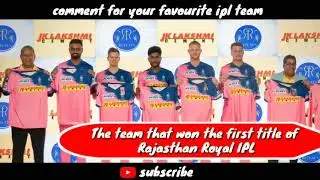 Rajasthan Royals RR Theme song 2020 IPL