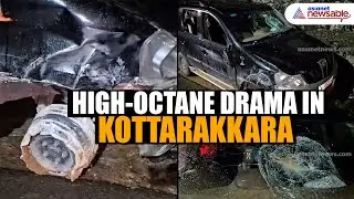 Kerala: Car ran 15 km without tire in Kottarakkara,  several vehicles damaged