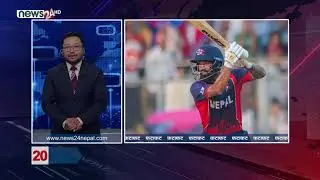 AFTERNOON NEWS FATAFAT - NEWS24 TV