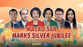 Macao at 25: How 'One Country, Two Systems' transformed the SAR