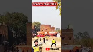 Deadly Leg Cutter! 😱💥#LegCutter #CricketShorts #RewariCricket