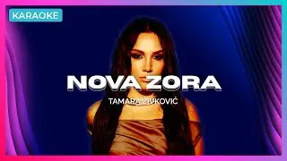 Tamara Živković - Nova Zora | Eurovision 2026 🇲🇪 (Karaoke Video)