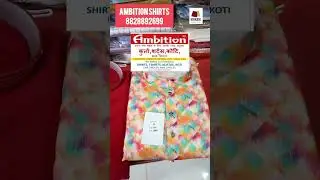 Ambition Shirts Malad West