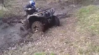 Yamaha Grizzly 700