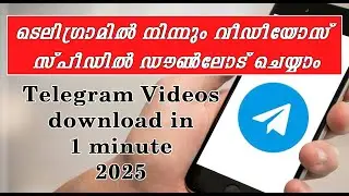 Fast Download in Telegram | How to download Telegram movies faster | Telegram faster download