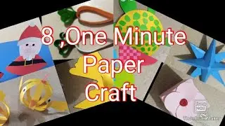 8, one minute paper craft ideas#diycraft #papercraft #origamicraft