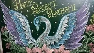 Happy Basant Panchami 2022 | Basant Panchami Craft | Basant Panchami blackboard Decoration |