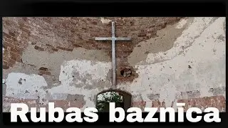 Exploring the Gloomy Rubas Church - Latvia&rsquo;s  🇱🇻 Abandoned Treasure / Rubas baznīca Latvia