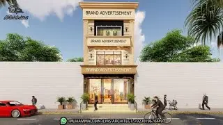 Classic Shop Elevation | 20ft Front Elevation | 20 x 17 Shop | 1 Marla Shop Design | M-B-I Architect