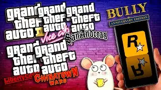 ВСЕ ИГРЫ ROCKSTAR GAMES НА ТЕЛЕФОН! Grand Theft Auto на телефоны!