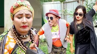 তাবিজ করে নায়িকা বশে | তারছেড়া ভাদাইমা | কবিতা ভাবি | Tarchera vadaima new koutuk 2026- Comedy natok