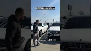 Цены на авторынке в Грузии🇬🇪 #пригонавто #автоподключ #autopapageorgia