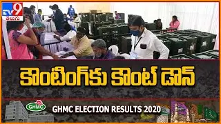 GHMC Election Results 2020: SEC makes all arrangements for counting - TV9
