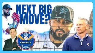 BEST PITCHING BLACK FRIDAY DEAL? | Cubs Baseball Rumors