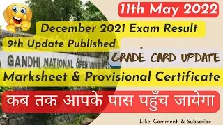 IGNOU December 2021 Exam Result 9th Update || IGNOU New Marksheet & Provisional Certificate Dispatch