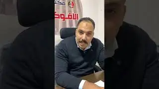 مفاجأة في جريمة الإسماعيلية.. الدفاع يكشف التفاصيل!