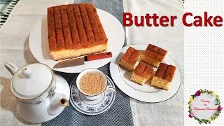 Butter Cake | බටර් කේක් | Cooking with Chandani Fernando